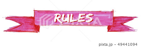 rules ribbonのイラスト素材 [49441094] - PIXTA