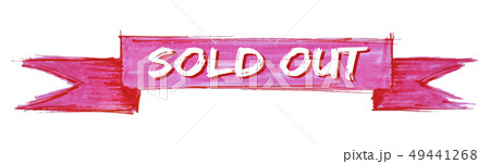 sold out ribbonのイラスト素材 [49441268] - PIXTA