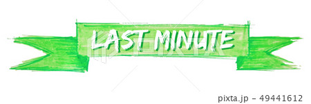 last minute ribbon last minute ribbon 49441612