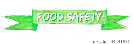 food safety ribbonのイラスト素材 [49441919] - PIXTA
