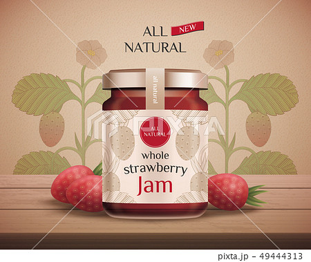 広告 言及する 宣伝 49444313