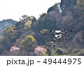農業ドローン 49444975