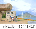 しまなみ海道 49445415