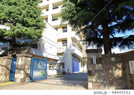 東京医科大学 新宿区 東京医科大学 新宿区 49445551