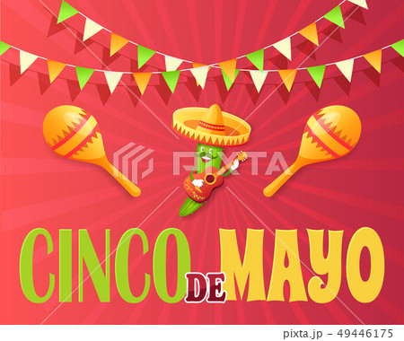 Cinco de Mayo Mexican Holiday Poster with Cucumber 49446175