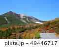 乗鞍岳 49446717