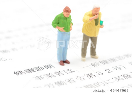 健康診断 健康診断 49447965