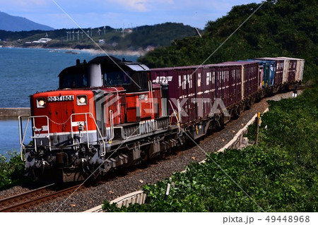 山陰本線　貨物列車 49448968