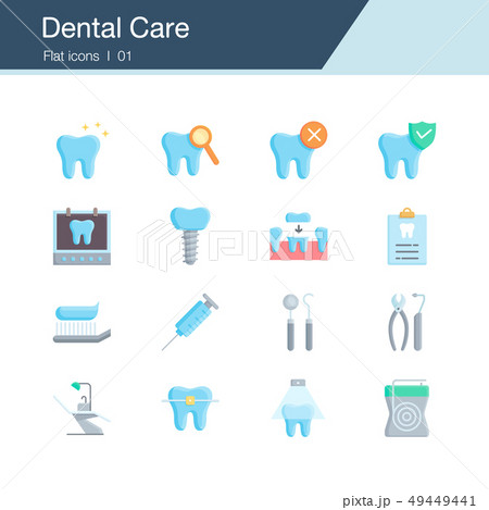 Dental care, prevention, check up icon. 49449441