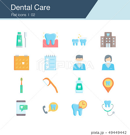 Dental care, prevention, check up icon. 49449442
