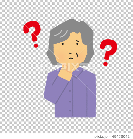 おばあさん お年寄り 老人 認知症 介護 シンプルタッチ のイラスト素材