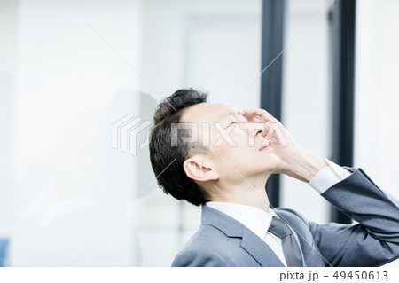 ビジネスマン ビジネスマン 49450613