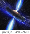 Colorful galaxy abstract cosmic background. Shiny fantasy universe. Deep cosmos. Infinity 49452600