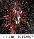 Colorful galaxy abstract cosmic background. Shiny fantasy universe. Deep cosmos. Infinity 49452607