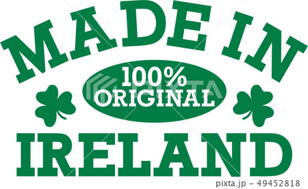 SPD_made_in_ireland_original.eps SPD_made_in_ireland_original.eps 49452818