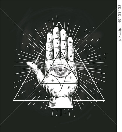 All Seeing Eye Triangle Geometric Vector のイラスト素材 49455452 Pixta