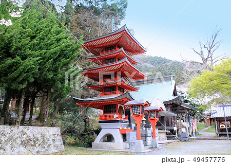 清水寺(宮若市) 清水寺(宮若市) 49457776