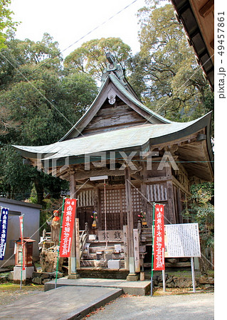 清水寺（宮若市） 49457861