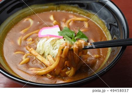 カレーうどん 49458037