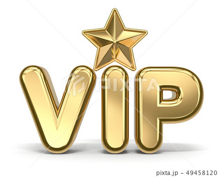 VIP text with golden star 3Dのイラスト素材 [49458120] - PIXTA