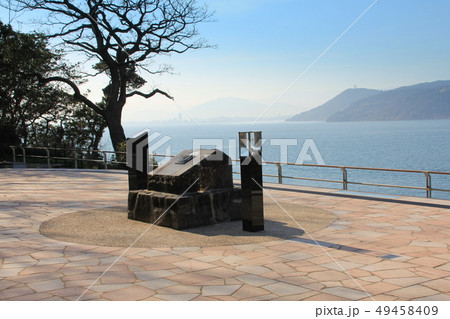 金印公園(志賀島) 金印公園(志賀島) 49458409