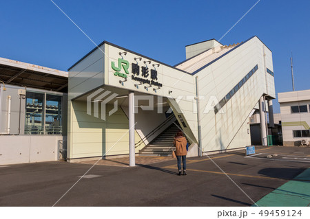 駒形駅 駒形駅 49459124