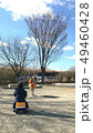 公園と子ども 49460428