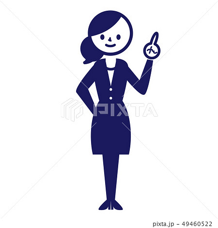 ビジネス スーツ 記号 シンプル 女性 指差しのイラスト素材