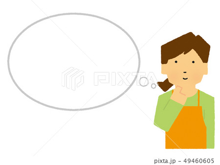 主婦、女性、ママ、エプロン、考える、悩む、フキダシ大（シンプルタッチ） 49460605