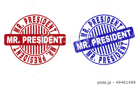 Grunge MR. PRESIDENT Textured Round Stamp Seals 49461499