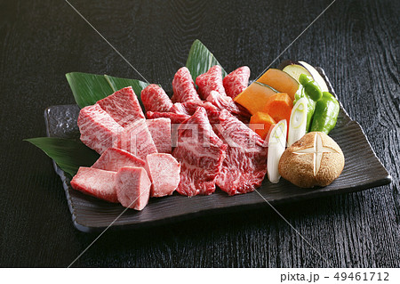 焼肉 盛り合わせ 焼肉 盛り合わせ 49461712