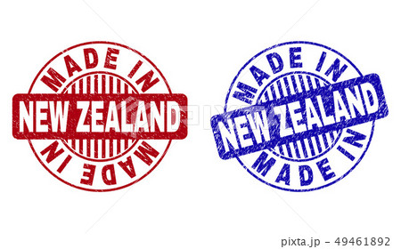 Grunge MADE IN NEW ZEALAND Textured Round Stamp Seals Grunge MADE IN NEW ZEALAND Textured Round Stamp Seals 49461892