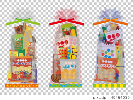 Assortment Of Sweets Stock Illustration