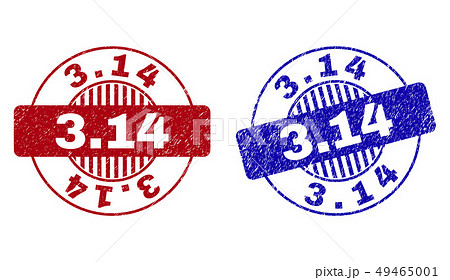 Grunge 3.14 Textured Round Stamps 49465001