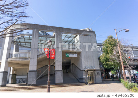 駅前風景 北与野駅 駅前風景 北与野駅 49465500