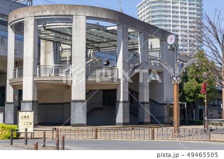駅前風景　北与野駅 49465505