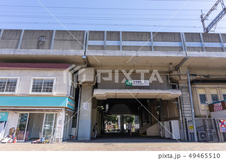 駅前風景　北与野駅 49465510