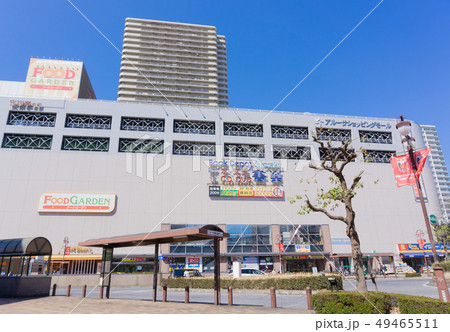 駅前風景 北与野駅 駅前風景 北与野駅 49465511