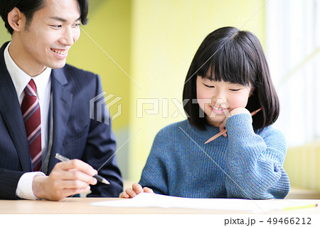 学習塾（個別指導塾） 49466212