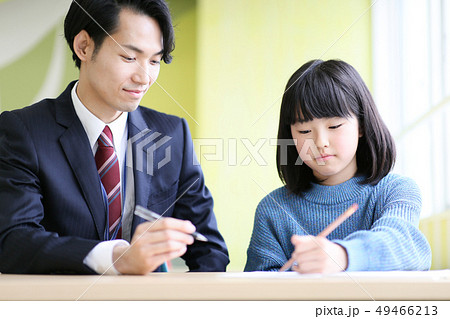 学習塾（個別指導塾） 49466213
