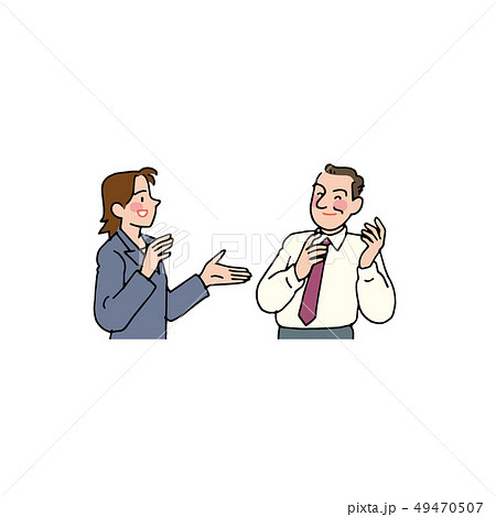 身振り