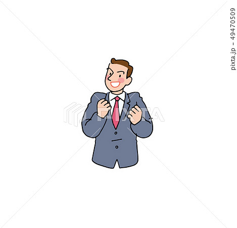 ガッツポーズのサラリーマンのイラスト素材