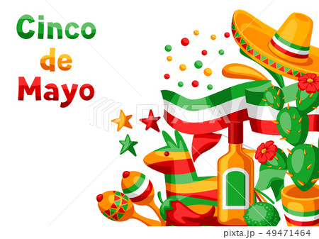 Mexican Cinco de Mayo greeting card. 49471464