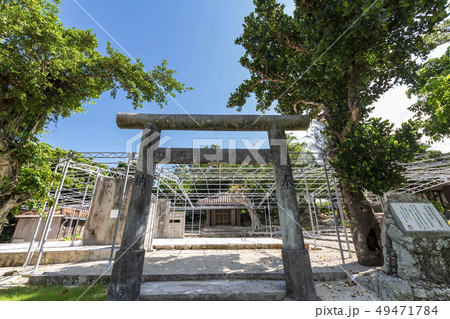 沖縄　竹富島　世持御嶽 49471784