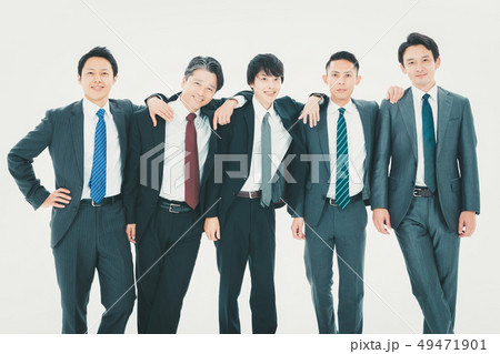 Japanese office workers 49471901