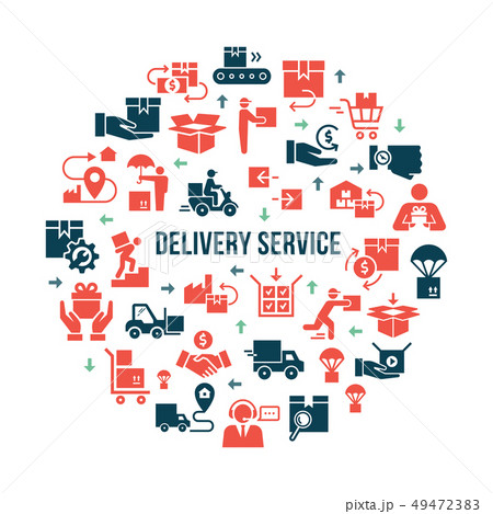 Circular template delivery logistic set in flat style. Vector icons for web, infographic or print. 49472383
