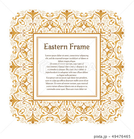 vintage square frame vector