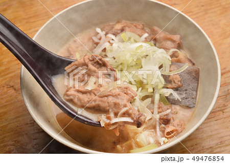 モツ煮こみ モツ煮こみ 49476854