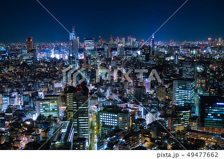 恵比寿ガーデンプレイスタワー 展望台 夜景(渋谷・新宿方面) 恵比寿ガーデンプレイスタワー 展望台 夜景(渋谷・新宿方面) 49477662