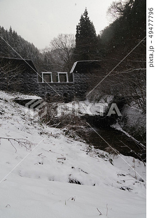 雪の大内2号防砂ダム(鳥取県 2019年2月) 雪の大内2号防砂ダム(鳥取県 2019年2月) 49477796